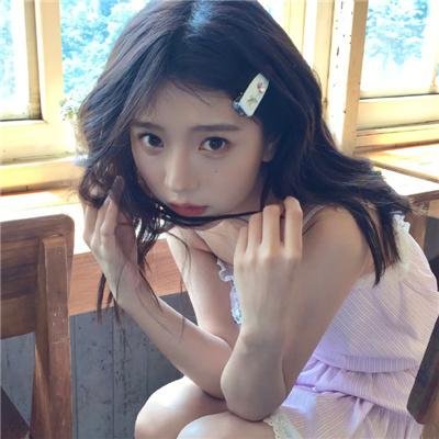 舒适的麻木
